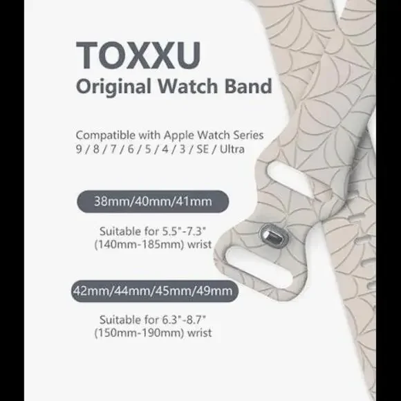 Spiderweb Engraved Watch Band, Compatible with Apple Watch, NWT - Picture 3 of 3